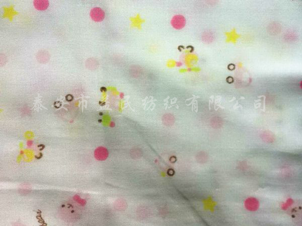 c(din)鿴Ԕ(x)Ϣ(bio)} xΔ(sh)1583