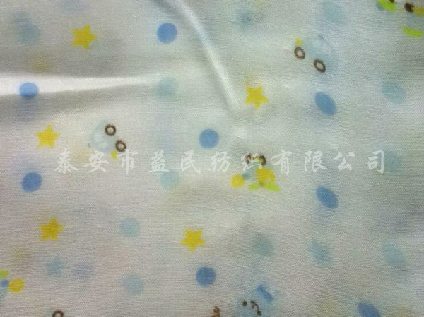 c(din)鿴Ԕ(x)Ϣ(bio)} xΔ(sh)1534