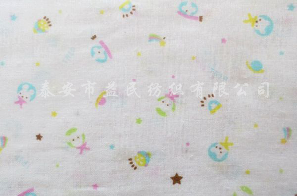 c鿴Ԕ(x)Ϣ(bio)} xΔ(sh)2430