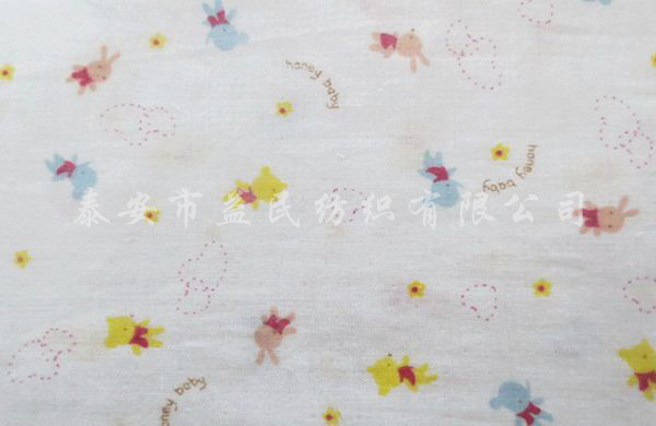 c鿴Ԕ(x)Ϣ(bio)} xΔ(sh)2321