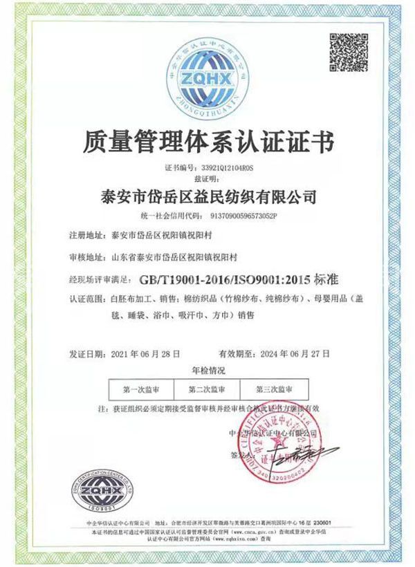 c(din)鿴Ԕ(x)Ϣ(bio)}|(zh)wϵJ(rn)CC xΔ(sh)887